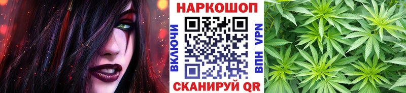 Наркотические вещества Боровичи Cocaine  Героин  АМФ  Меф мяу мяу  Alpha-PVP 