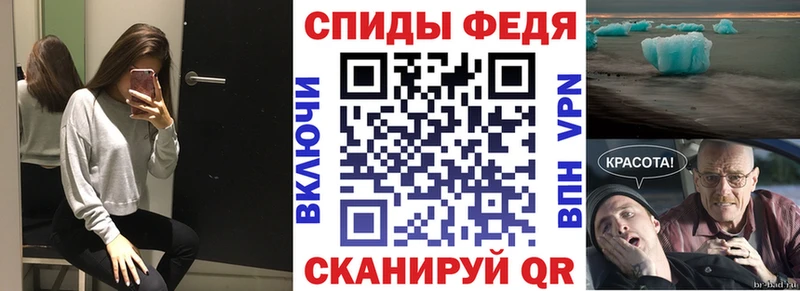 OMG как зайти  Боровичи  Amphetamine 98% 