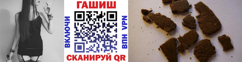 ГАШ Изолятор  Боровичи 