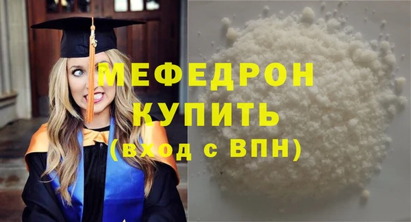 ECSTASY Богданович