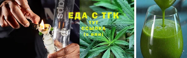 ECSTASY Богданович