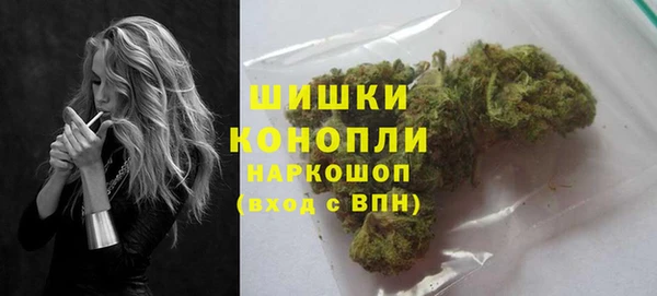 меф VHQ Богородицк