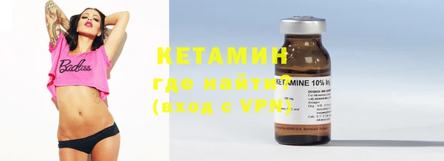 ECSTASY Богданович