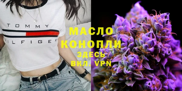 наркотики Беломорск