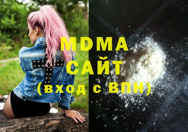 ECSTASY Богданович