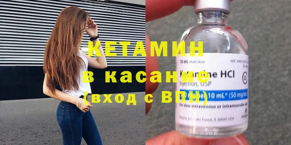 тгк Белоозёрский