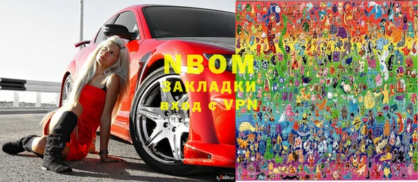 тгк Белоозёрский