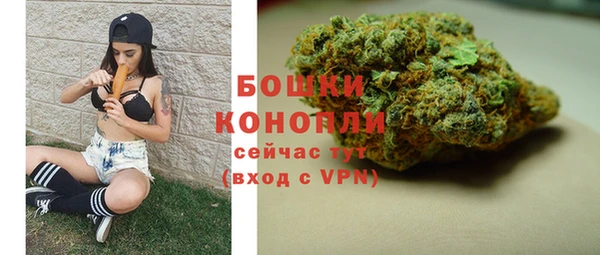 наркотики Беломорск