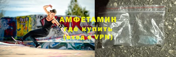 тгк Белоозёрский