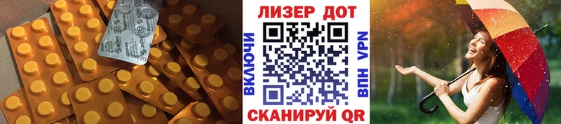 ЛСД экстази ecstasy  купить  сайты  Боровичи 