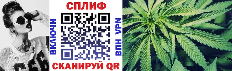Каннабис AK-47 где продают Боровичи